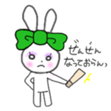 ribbon rabbit (green) sticker #13170414