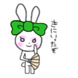 ribbon rabbit (green) sticker #13170416