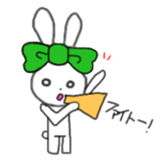 ribbon rabbit (green) sticker #13170418