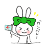 ribbon rabbit (green) sticker #13170419
