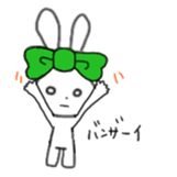 ribbon rabbit (green) sticker #13170421