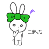 ribbon rabbit (green) sticker #13170442