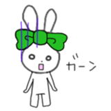 ribbon rabbit (green) sticker #13170444