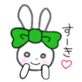 ribbon rabbit (green) sticker #13170445