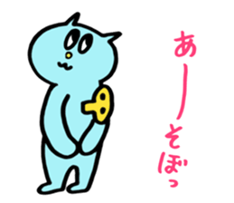 Kawaii Toy Cat Nezi Neco part.3 sticker #13170446