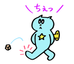 Kawaii Toy Cat Nezi Neco part.3 sticker #13170449