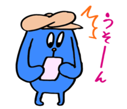 Kawaii Toy Cat Nezi Neco part.3 sticker #13170462