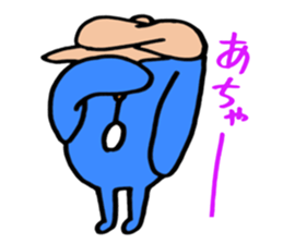 Kawaii Toy Cat Nezi Neco part.3 sticker #13170465