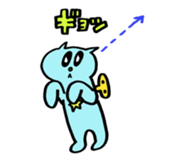 Kawaii Toy Cat Nezi Neco part.3 sticker #13170466