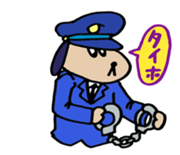 Kawaii Toy Cat Nezi Neco part.3 sticker #13170469