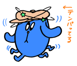 Kawaii Toy Cat Nezi Neco part.3 sticker #13170474