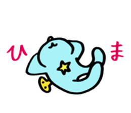 Kawaii Toy Cat Nezi Neco part.3 sticker #13170482