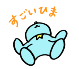 Kawaii Toy Cat Nezi Neco part.3 sticker #13170483