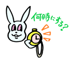 Kawaii Toy Cat Nezi Neco part.3 sticker #13170484