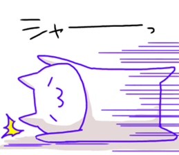 Cat of the Kansai dialect sticker #13170490