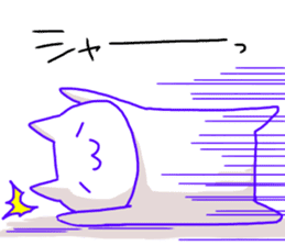 Cat of the Kansai dialect sticker #13170490