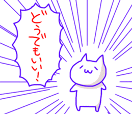Cat of the Kansai dialect sticker #13170501