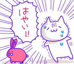 Cat of the Kansai dialect sticker #13170503