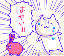 Cat of the Kansai dialect sticker #13170503