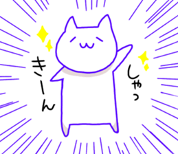 Cat of the Kansai dialect sticker #13170510