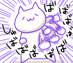 Cat of the Kansai dialect sticker #13170512