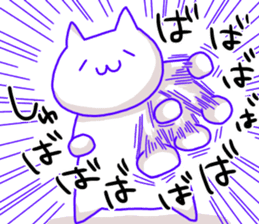 Cat of the Kansai dialect sticker #13170512