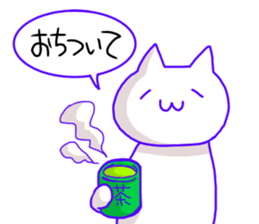 Cat of the Kansai dialect sticker #13170513