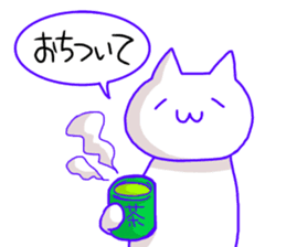 Cat of the Kansai dialect sticker #13170513