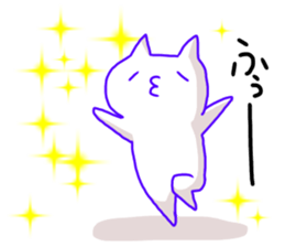 Cat of the Kansai dialect sticker #13170514