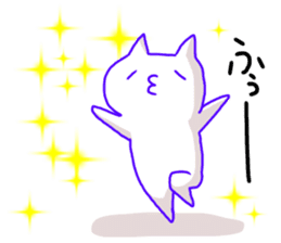 Cat of the Kansai dialect sticker #13170514