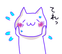 Cat of the Kansai dialect sticker #13170518