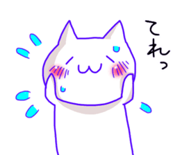 Cat of the Kansai dialect sticker #13170518