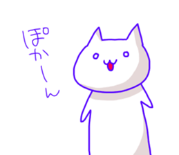 Cat of the Kansai dialect sticker #13170522