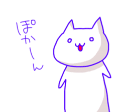 Cat of the Kansai dialect sticker #13170522