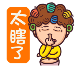 OH!! My Mon (2) sticker #13170529