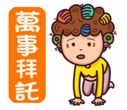 OH!! My Mon (2) sticker #13170540