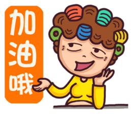 OH!! My Mon (2) sticker #13170543