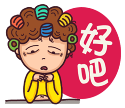 OH!! My Mon (2) sticker #13170548