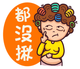 OH!! My Mon (2) sticker #13170549