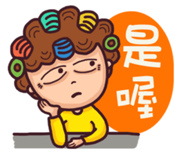 OH!! My Mon (2) sticker #13170550