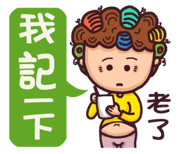 OH!! My Mon (2) sticker #13170555