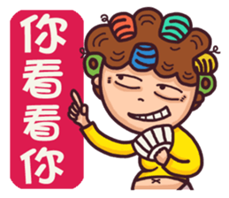 OH!! My Mon (2) sticker #13170558