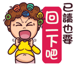 OH!! My Mon (2) sticker #13170560