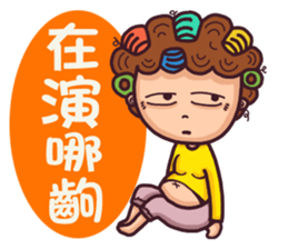 OH!! My Mon (2) sticker #13170564