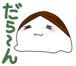 Daily life of Yumi and Yuo sticker #13170610