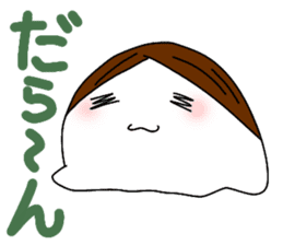 Daily life of Yumi and Yuo sticker #13170610