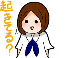 Daily life of Yumi and Yuo sticker #13170611