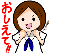 Daily life of Yumi and Yuo sticker #13170613