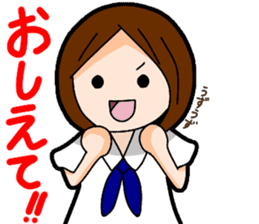 Daily life of Yumi and Yuo sticker #13170613