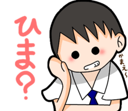 Daily life of Yumi and Yuo sticker #13170626